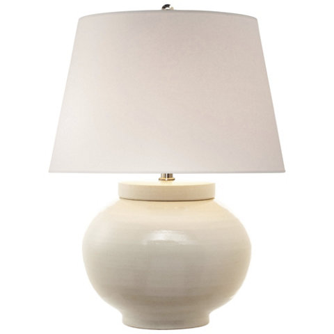 Carter Small Table Lamp In White Table Lamps Lighting