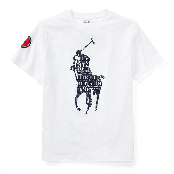 ralph lauren children's polo shirts