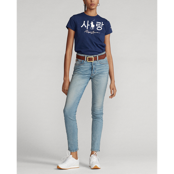 Pink Pony Pink Pony Korean Love Tee 2